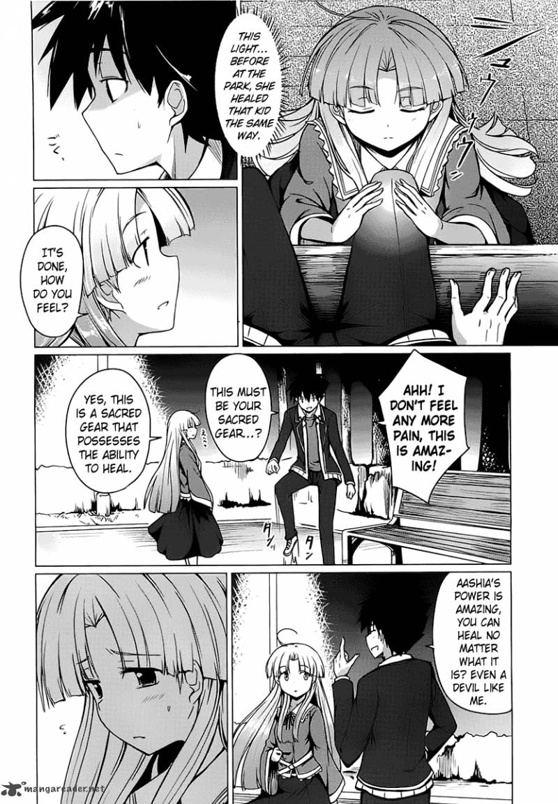 Highschool Dxd Chapter 2 Page 23