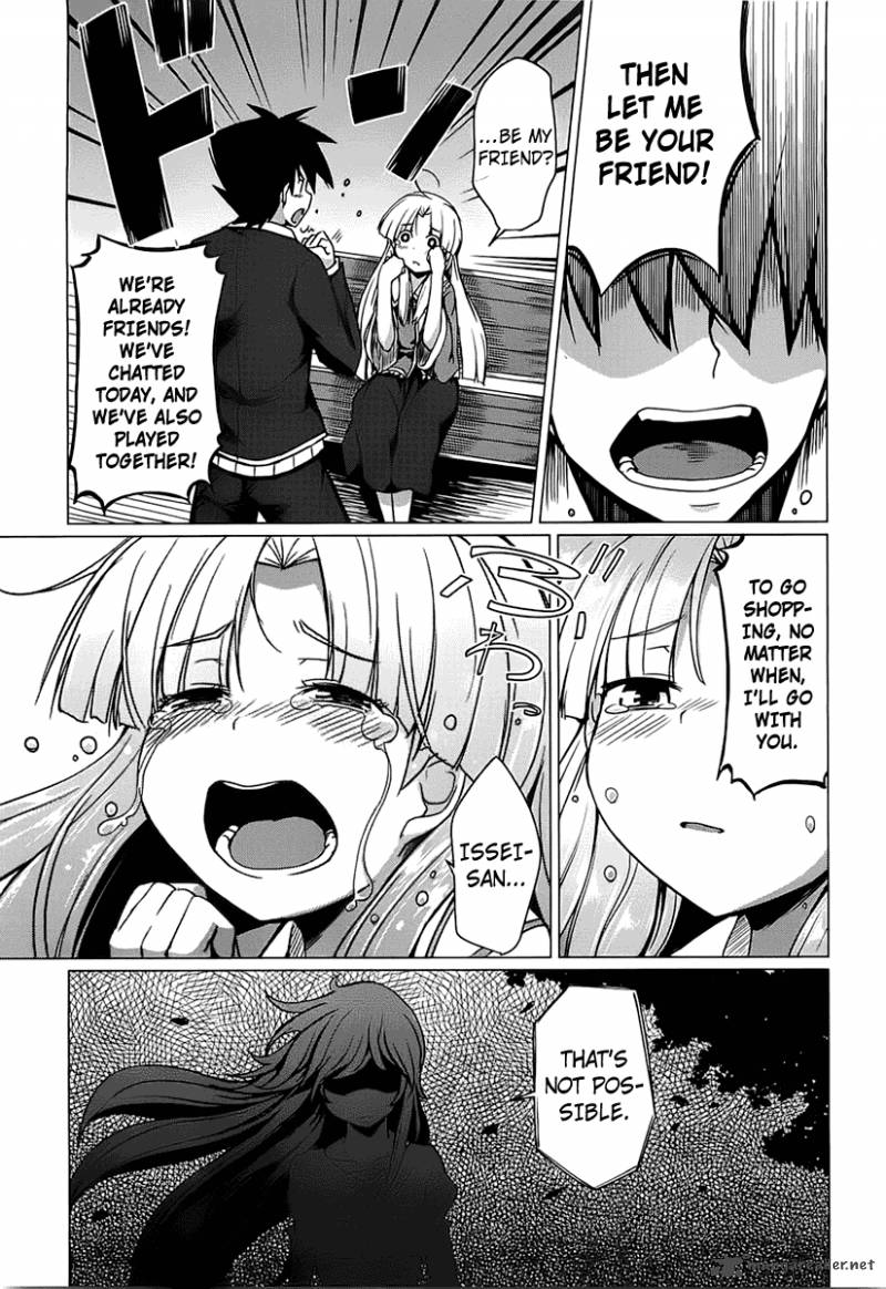 Highschool Dxd Chapter 2 Page 28