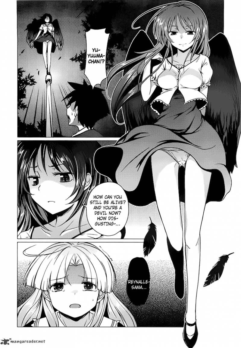 Highschool Dxd Chapter 2 Page 29