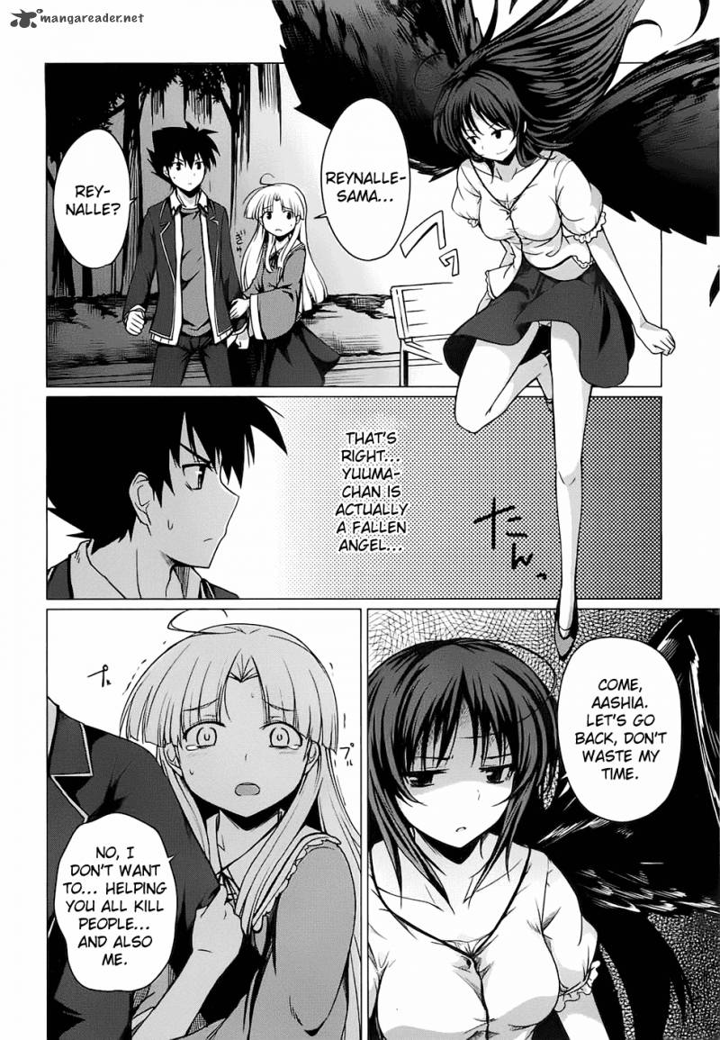 Highschool Dxd Chapter 2 Page 36
