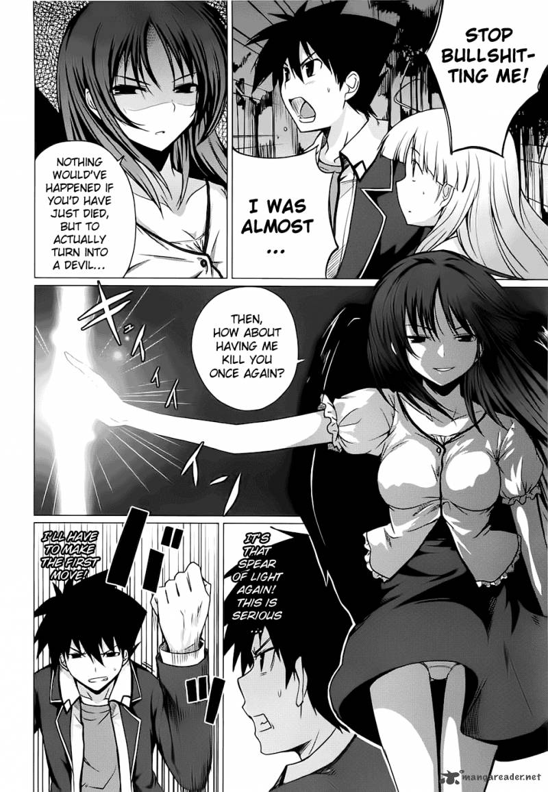 Highschool Dxd Chapter 2 Page 38