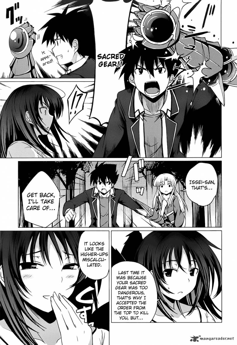 Highschool Dxd Chapter 2 Page 39