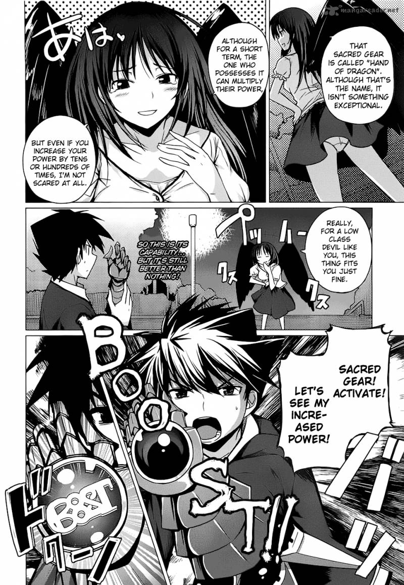 Highschool Dxd Chapter 2 Page 40