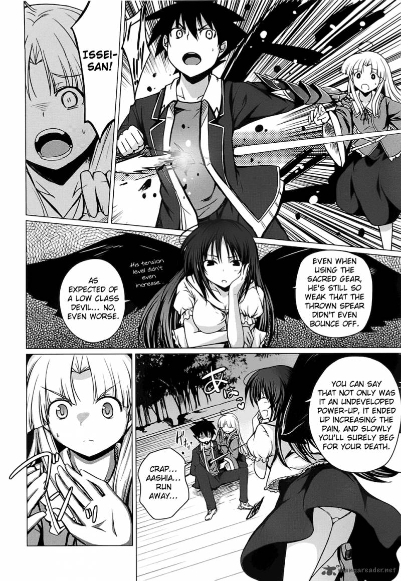 Highschool Dxd Chapter 2 Page 42