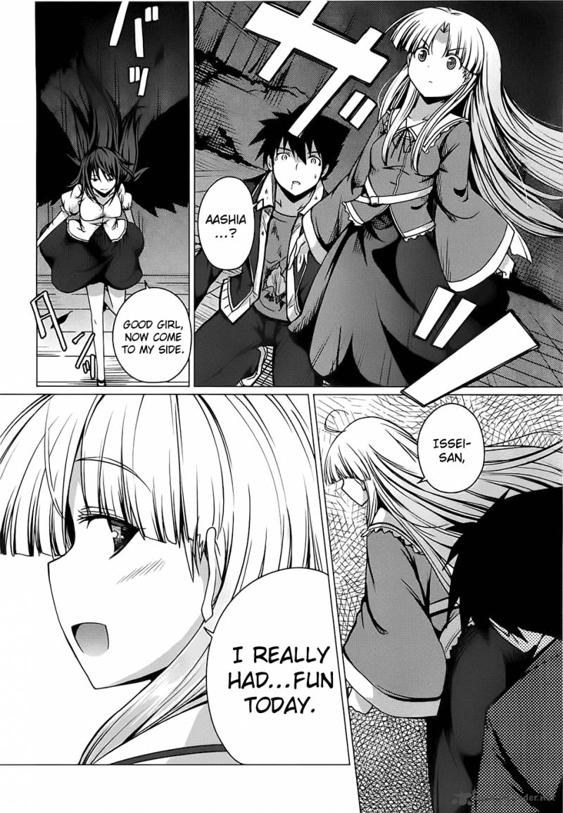 Highschool Dxd Chapter 2 Page 44