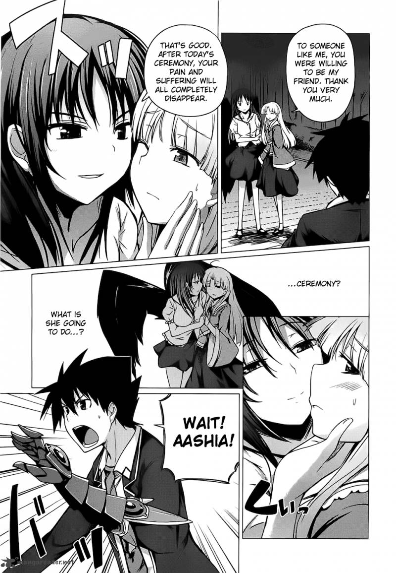 Highschool Dxd Chapter 2 Page 45