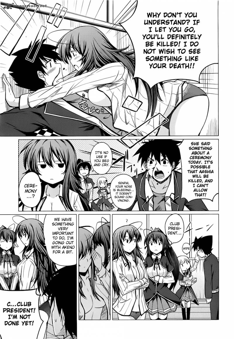 Highschool Dxd Chapter 2 Page 49
