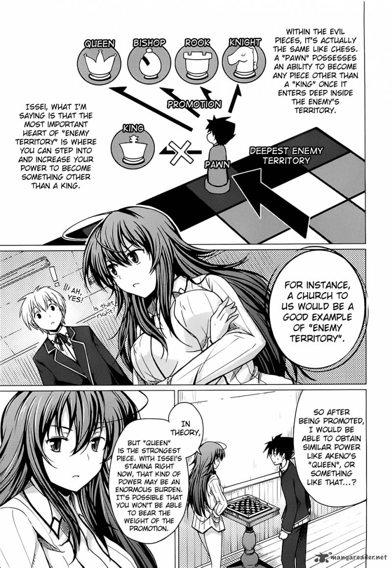 Highschool Dxd Chapter 2 Page 51