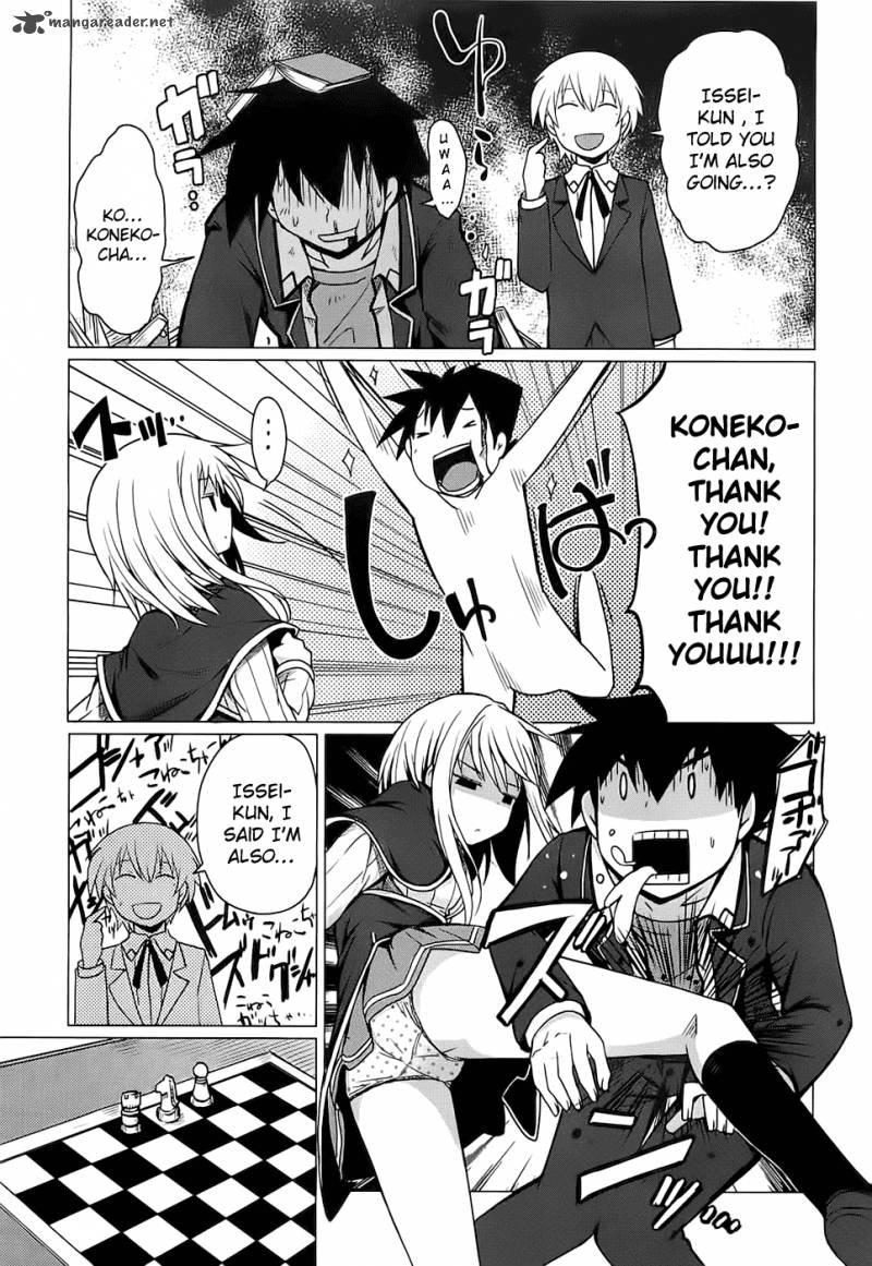 Highschool Dxd Chapter 2 Page 57