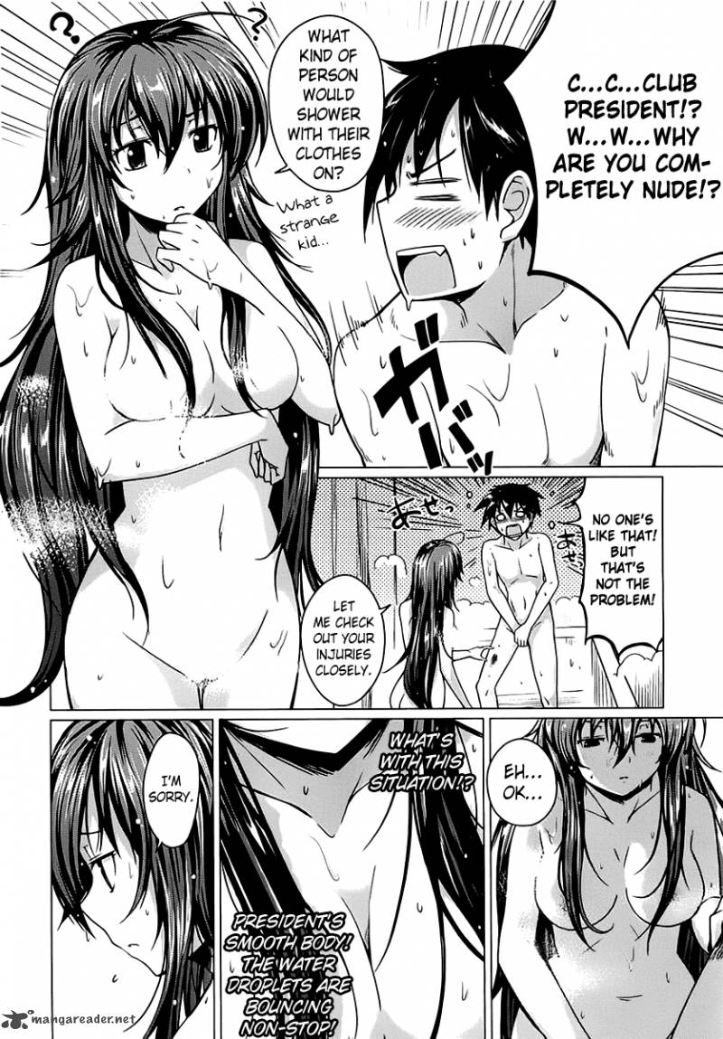 Highschool Dxd Chapter 2 Page 6