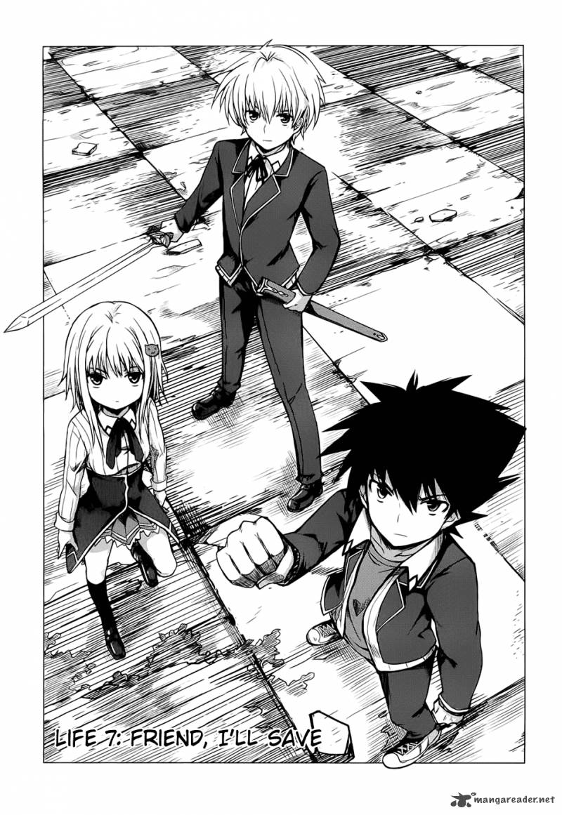 Highschool Dxd Chapter 2 Page 62