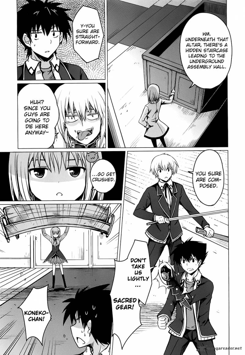 Highschool Dxd Chapter 2 Page 68