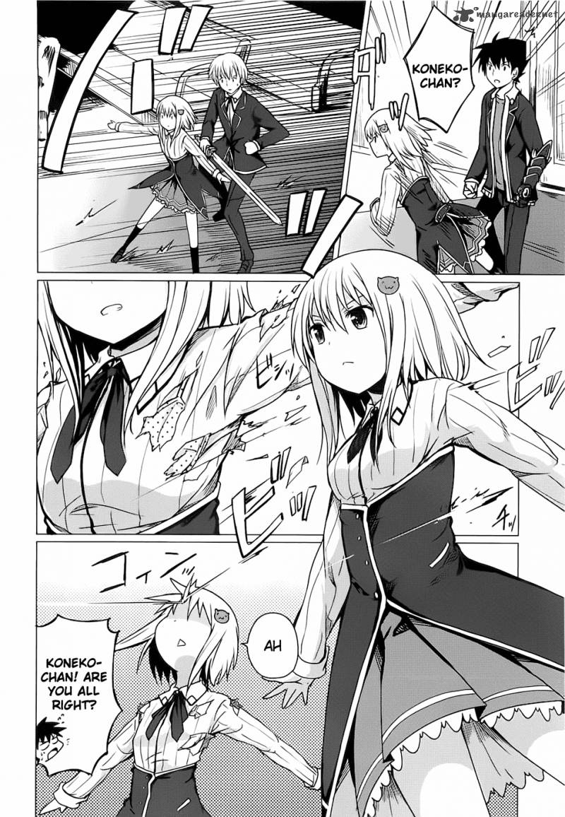 Highschool Dxd Chapter 2 Page 71