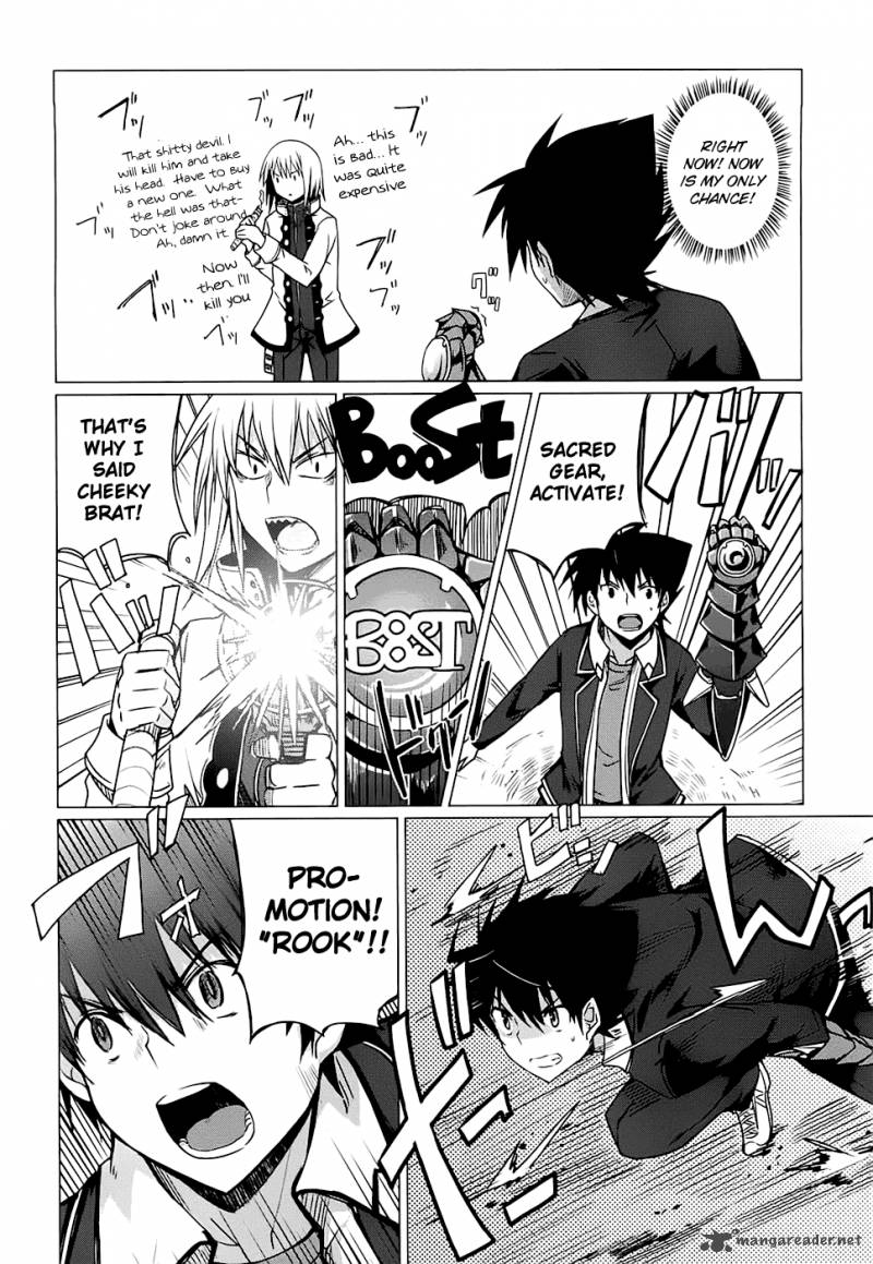 Highschool Dxd Chapter 2 Page 75