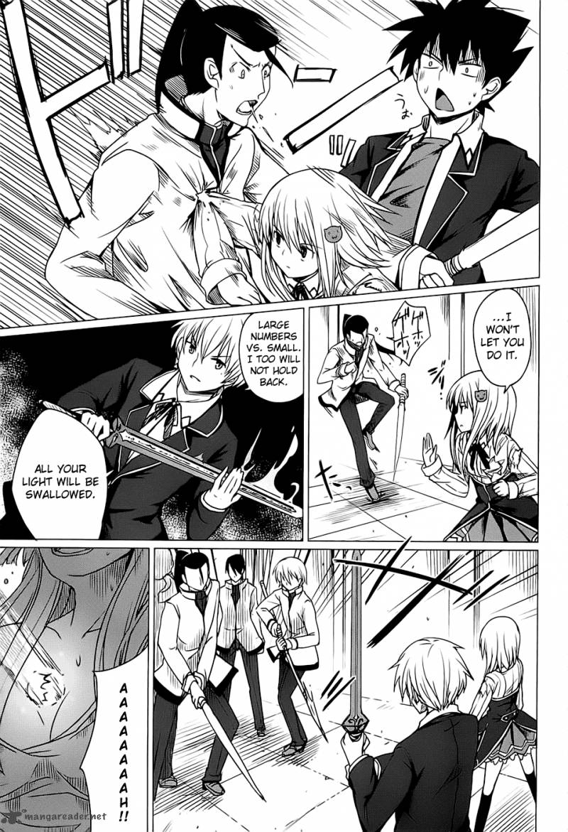 Highschool Dxd Chapter 2 Page 91