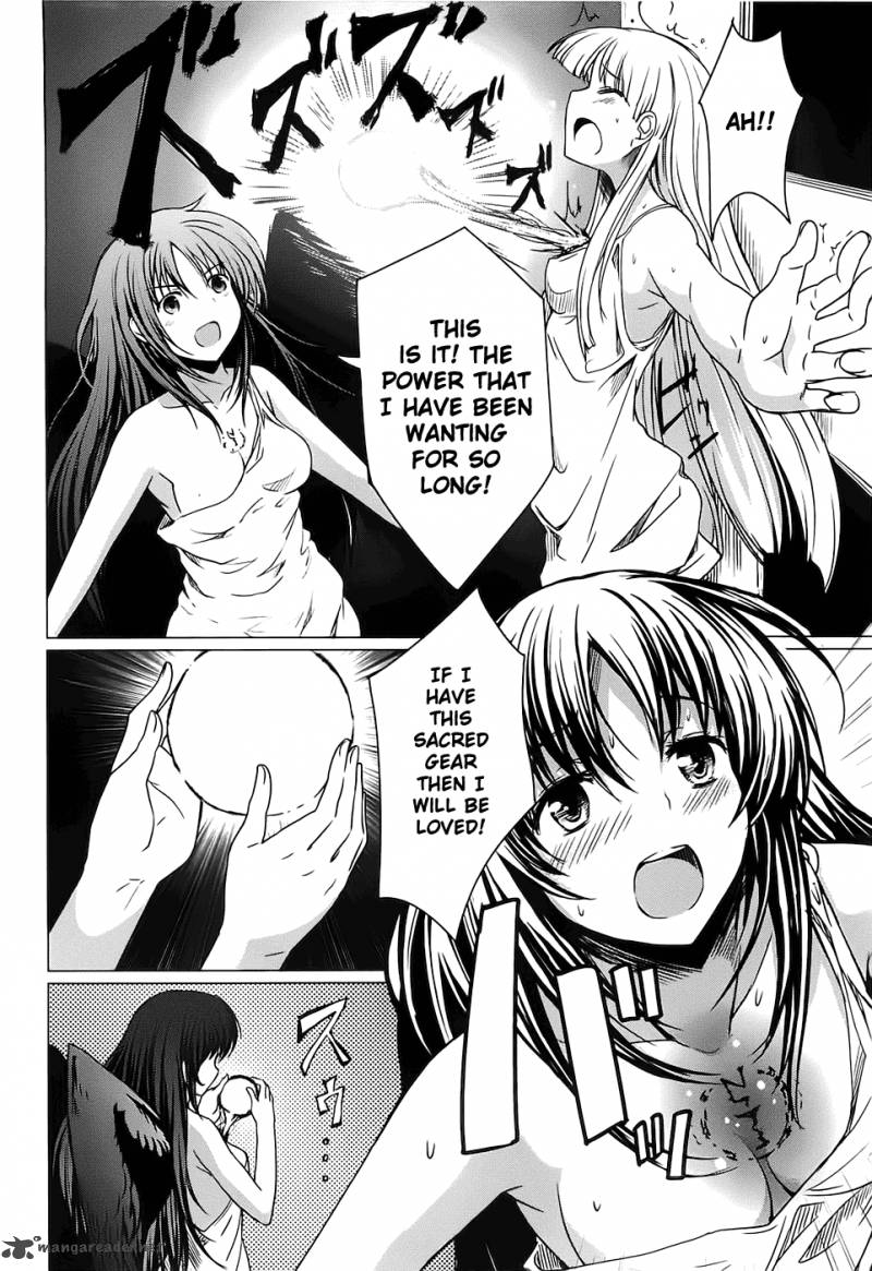 Highschool Dxd Chapter 2 Page 92