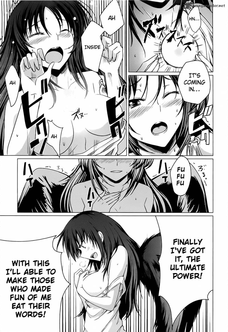 Highschool Dxd Chapter 2 Page 93