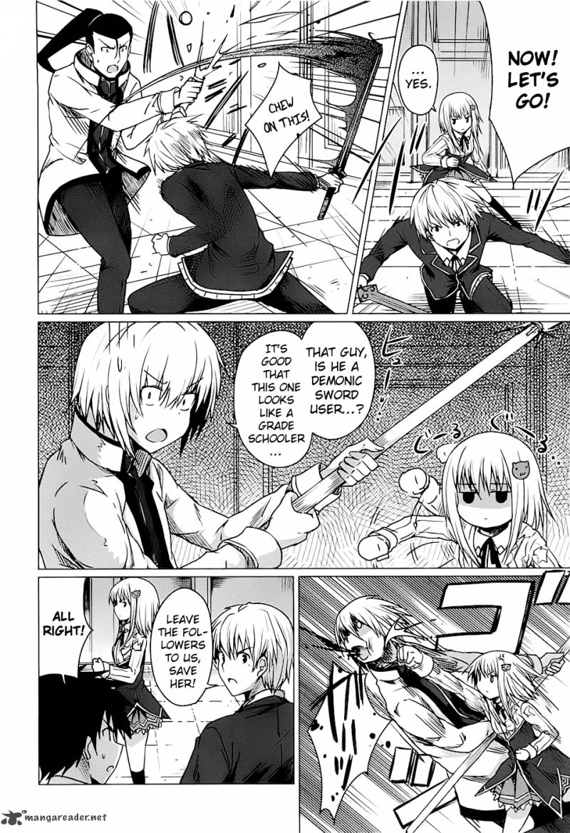 Highschool Dxd Chapter 2 Page 94