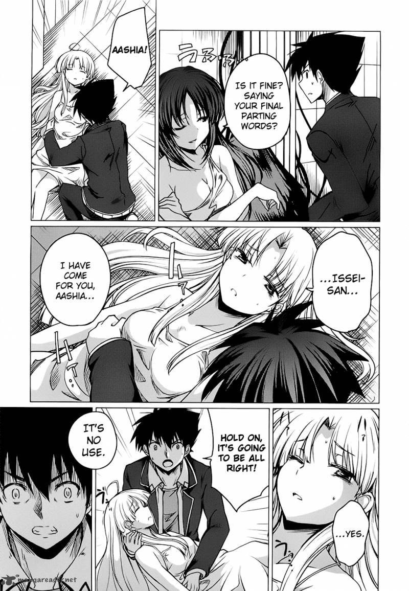 Highschool Dxd Chapter 2 Page 95