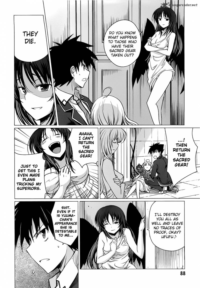 Highschool Dxd Chapter 2 Page 96