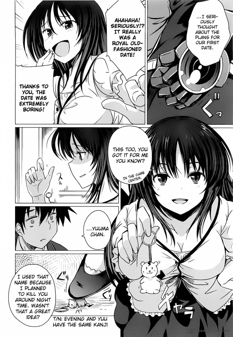 Highschool Dxd Chapter 2 Page 98