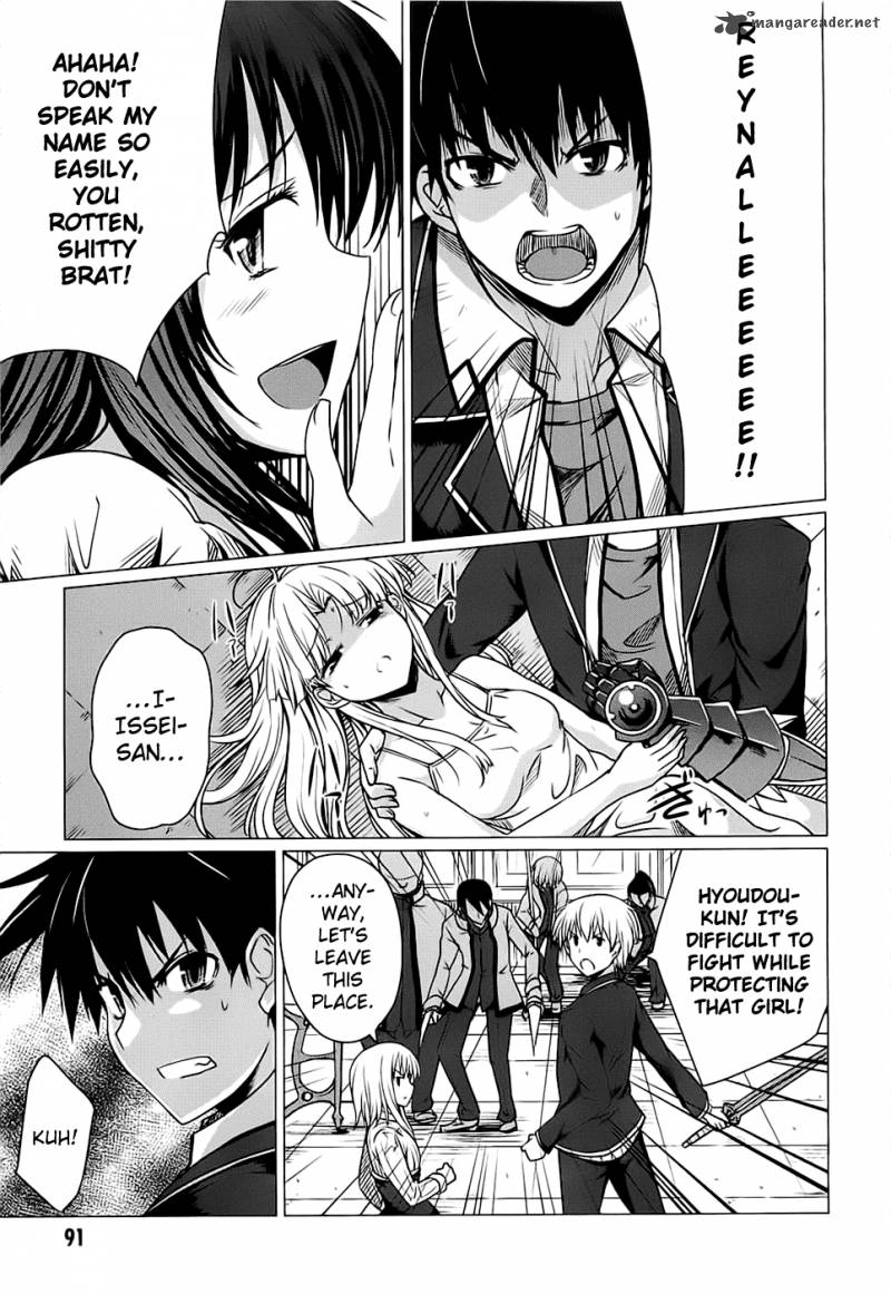 Highschool Dxd Chapter 2 Page 99