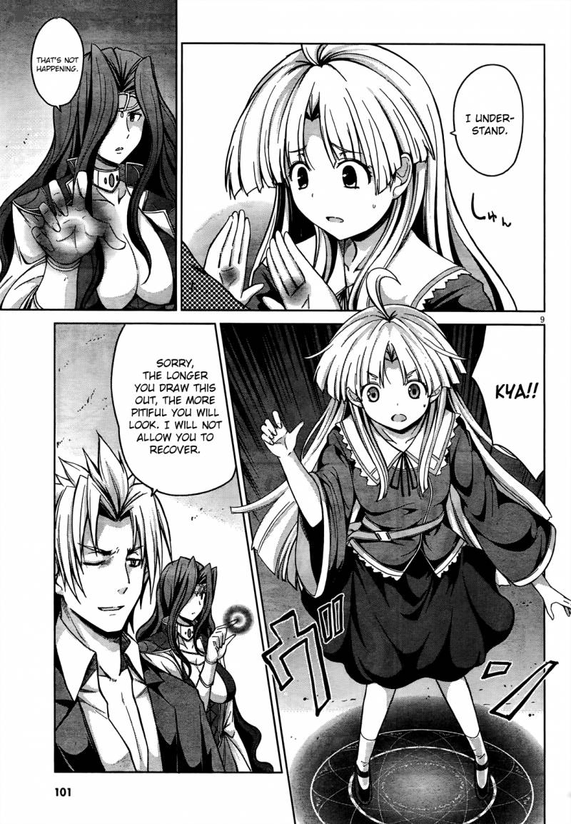 Highschool Dxd Chapter 20 Page 10