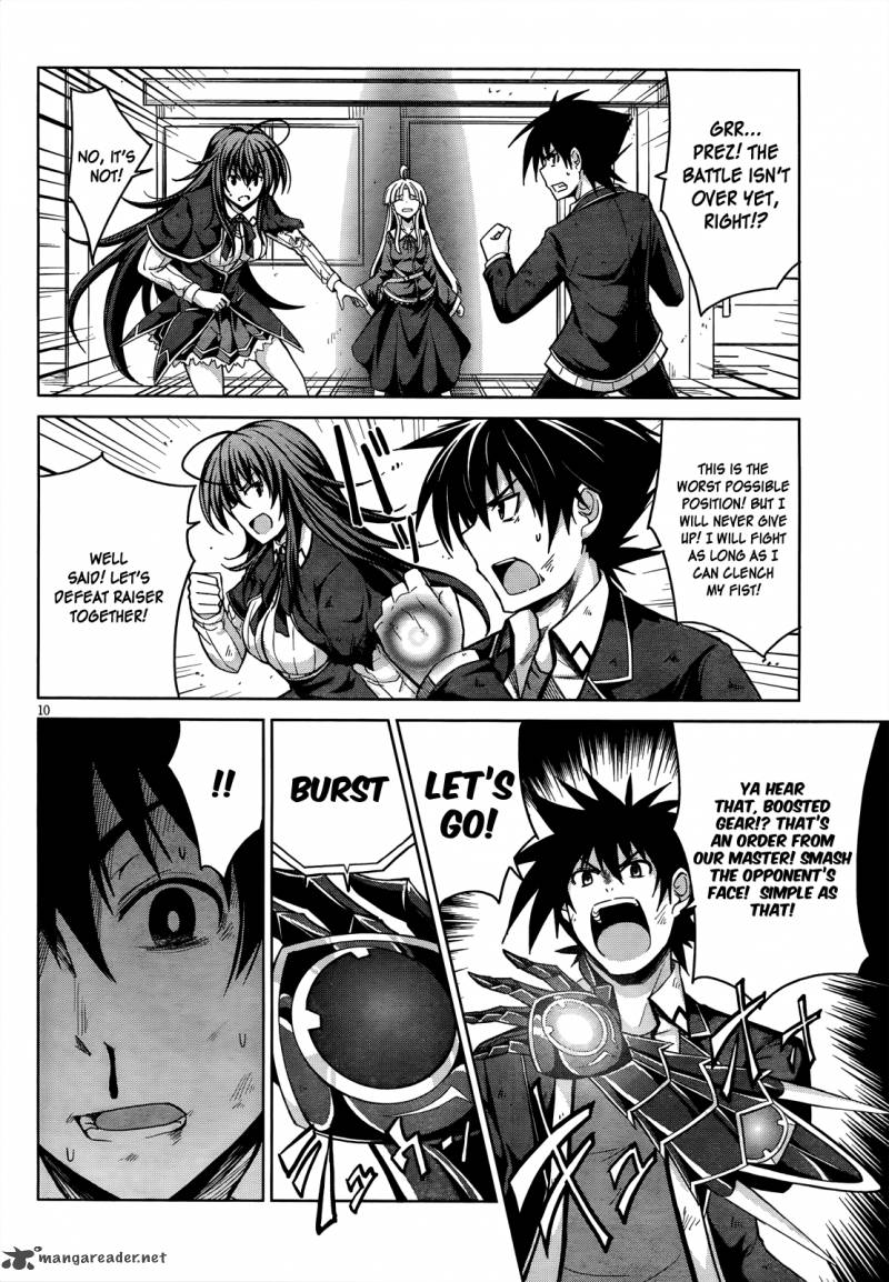 Highschool Dxd Chapter 20 Page 11