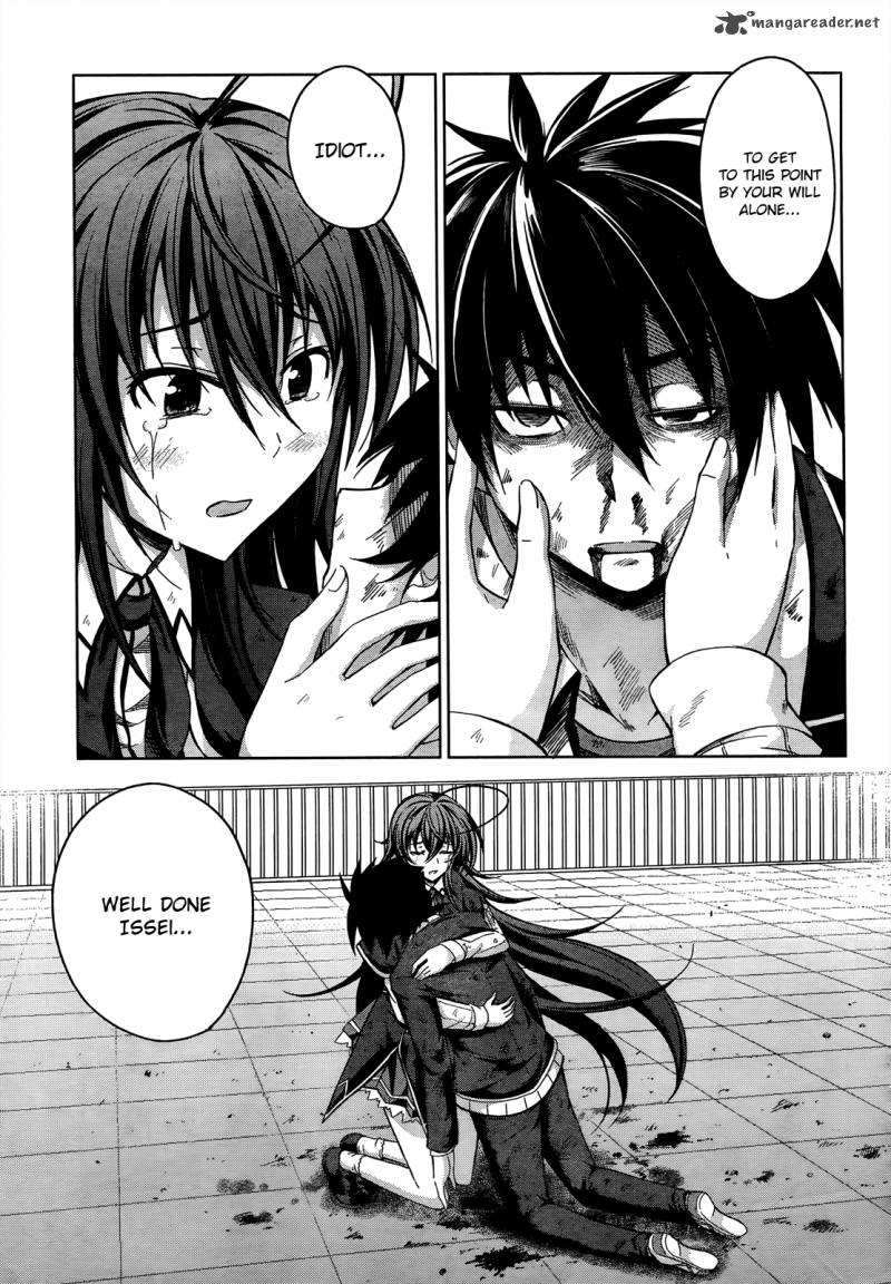 Highschool Dxd Chapter 20 Page 16