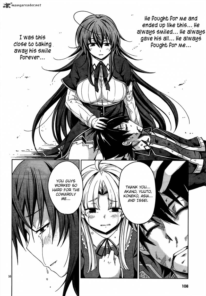 Highschool Dxd Chapter 20 Page 17