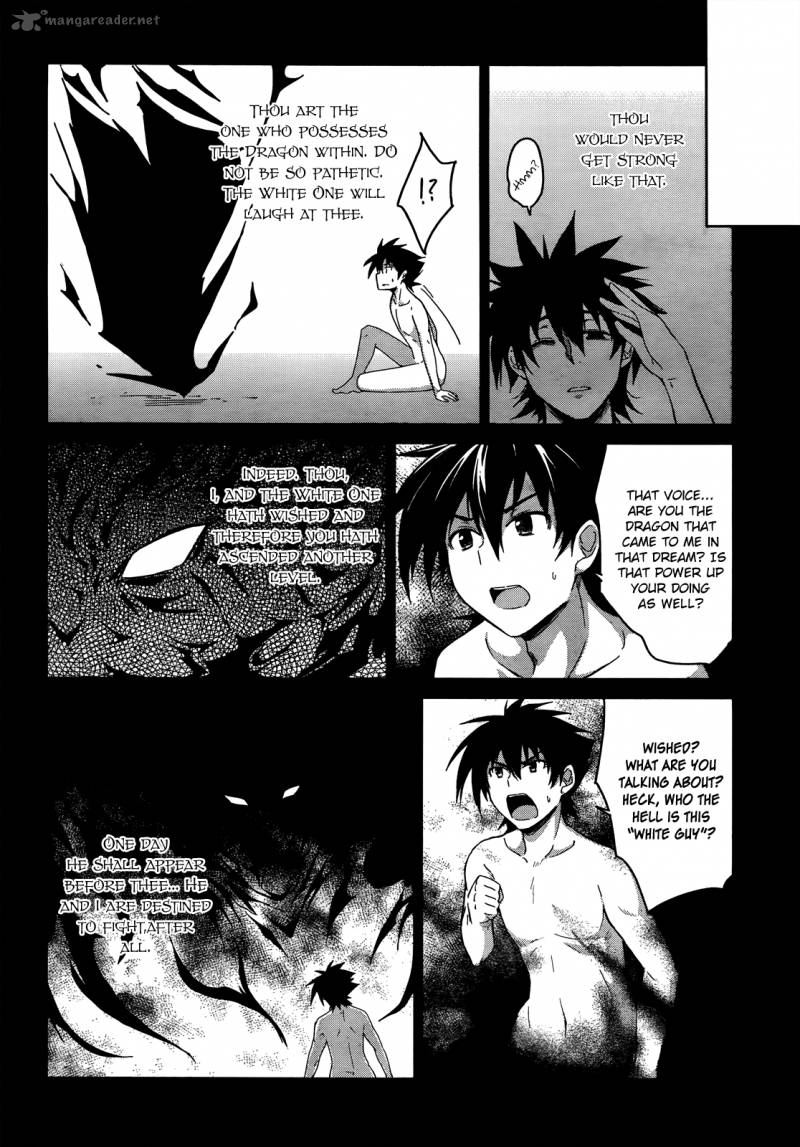 Highschool Dxd Chapter 20 Page 19