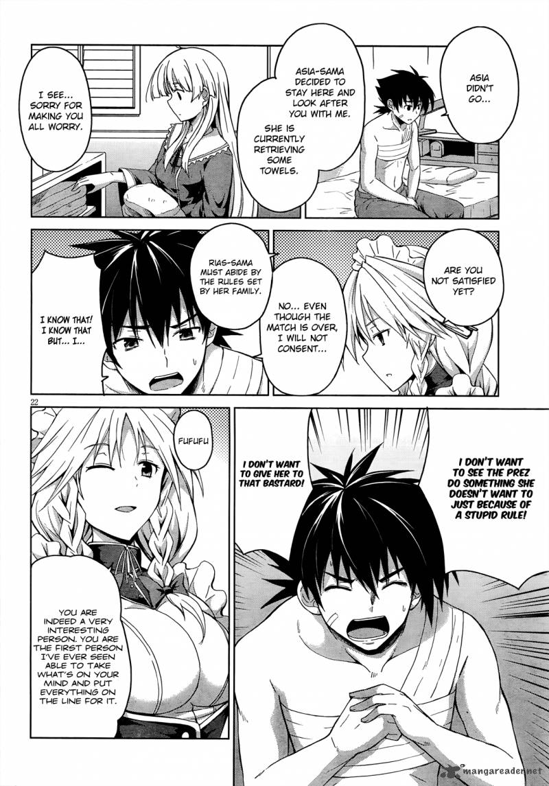 Highschool Dxd Chapter 20 Page 23