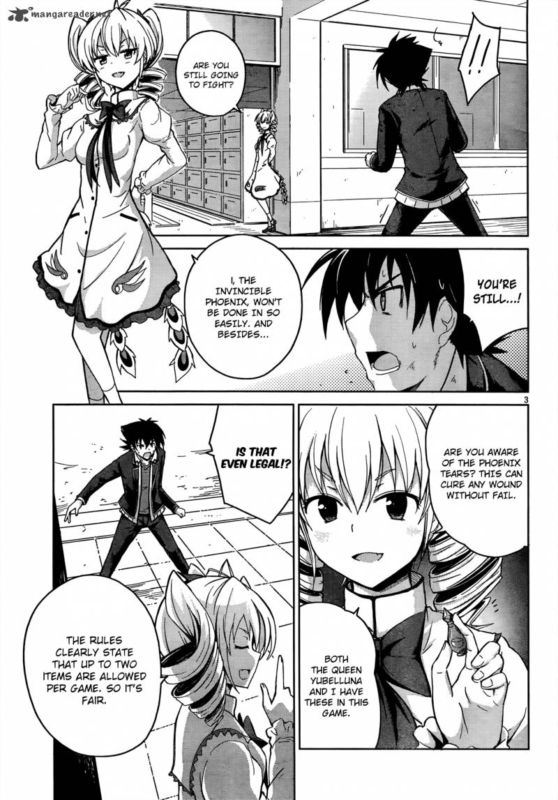 Highschool Dxd Chapter 20 Page 4