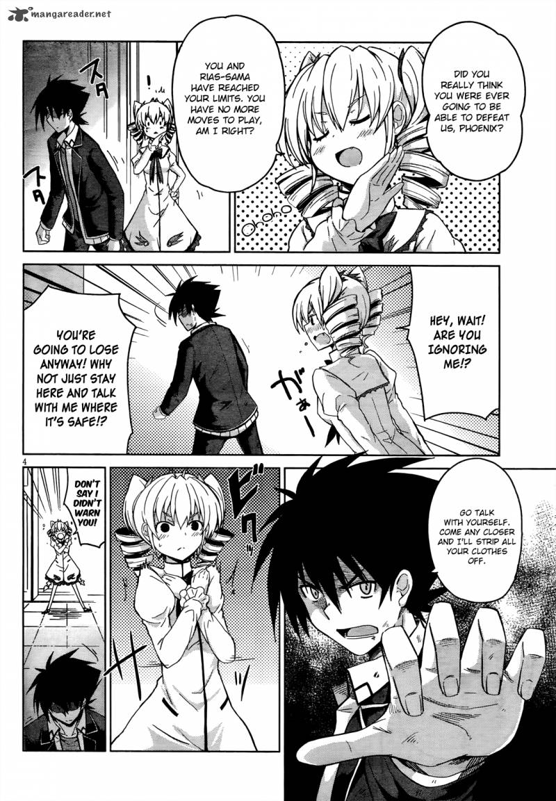 Highschool Dxd Chapter 20 Page 5