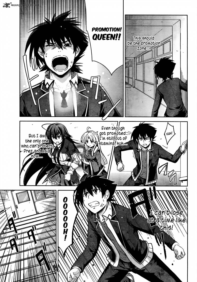 Highschool Dxd Chapter 20 Page 6