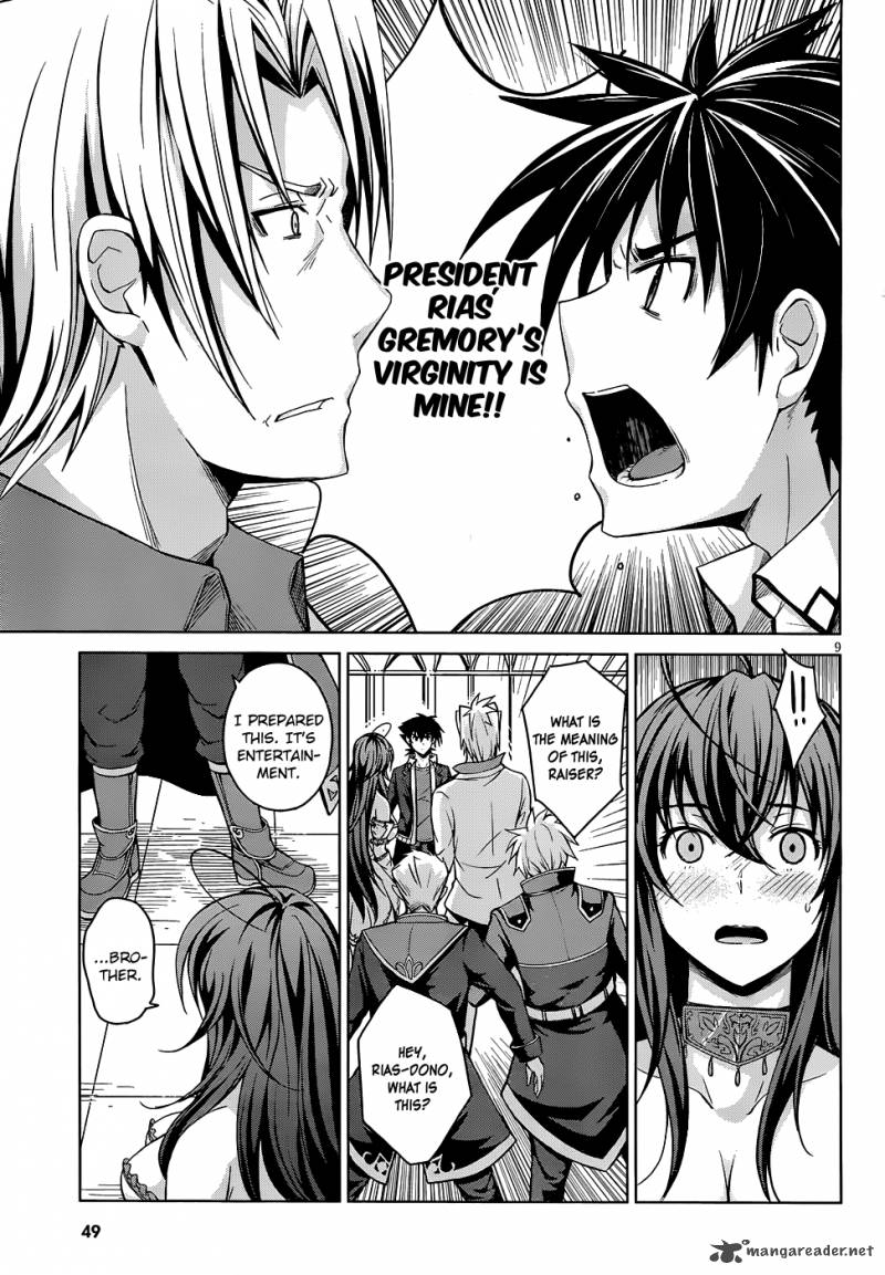 Highschool Dxd Chapter 21 Page 10