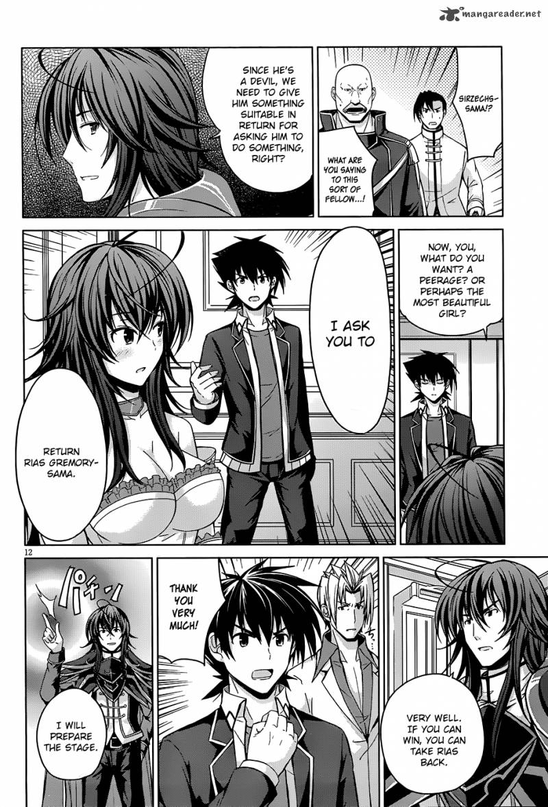 Highschool Dxd Chapter 21 Page 13