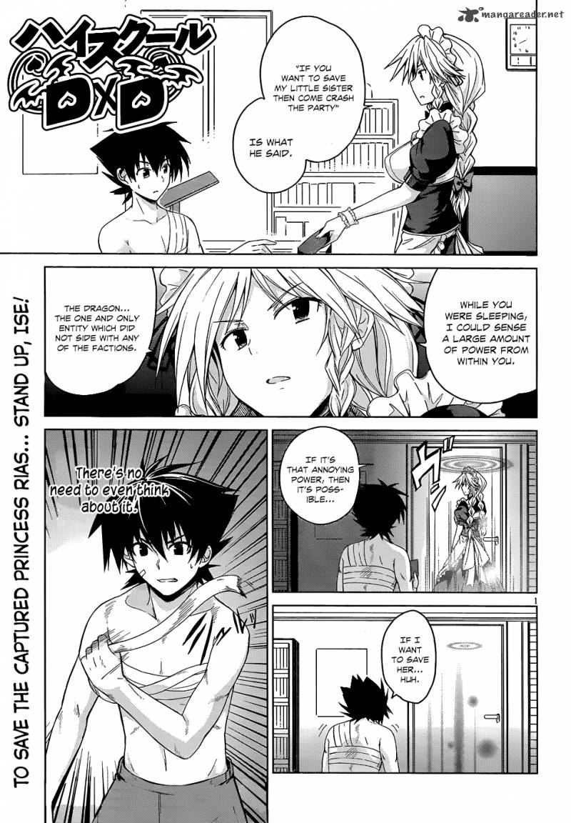 Highschool Dxd Chapter 21 Page 2