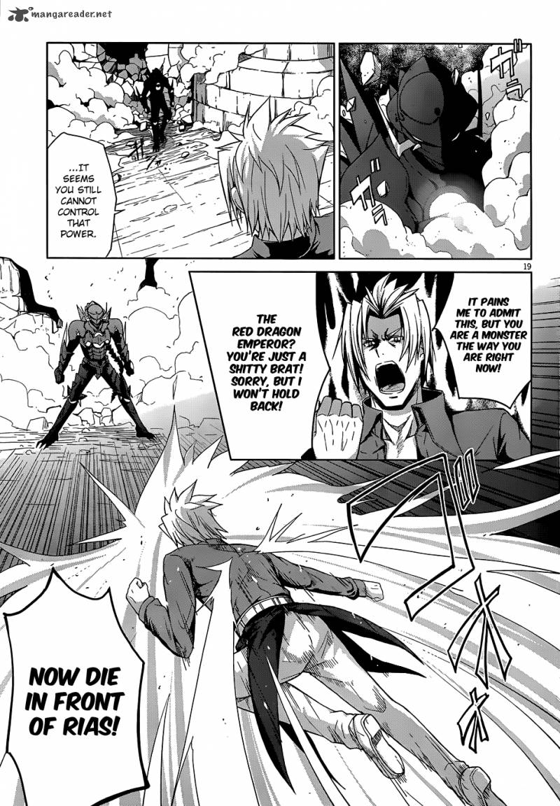 Highschool Dxd Chapter 21 Page 20