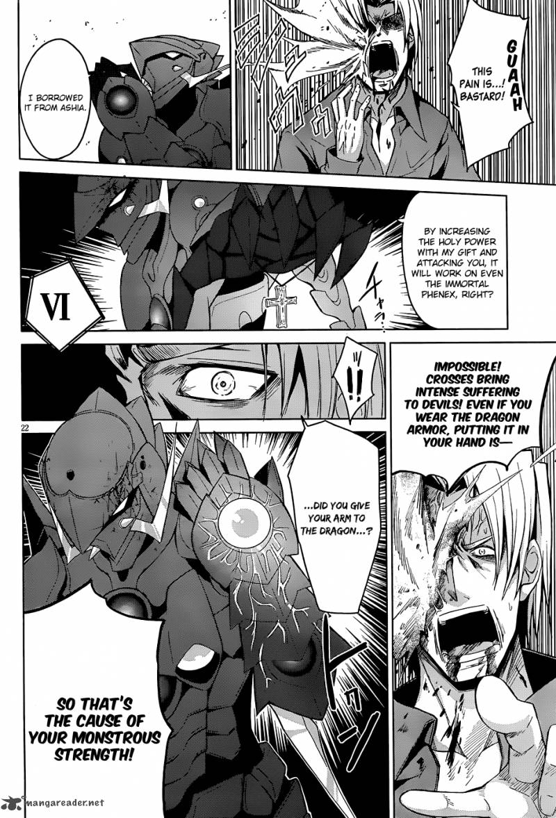 Highschool Dxd Chapter 21 Page 23