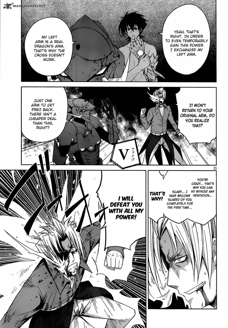 Highschool Dxd Chapter 21 Page 24