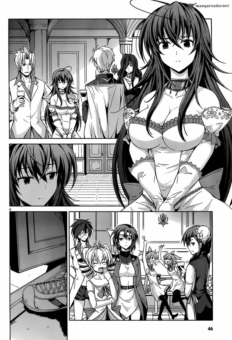 Highschool Dxd Chapter 21 Page 7