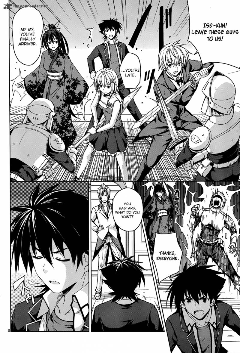 Highschool Dxd Chapter 21 Page 9