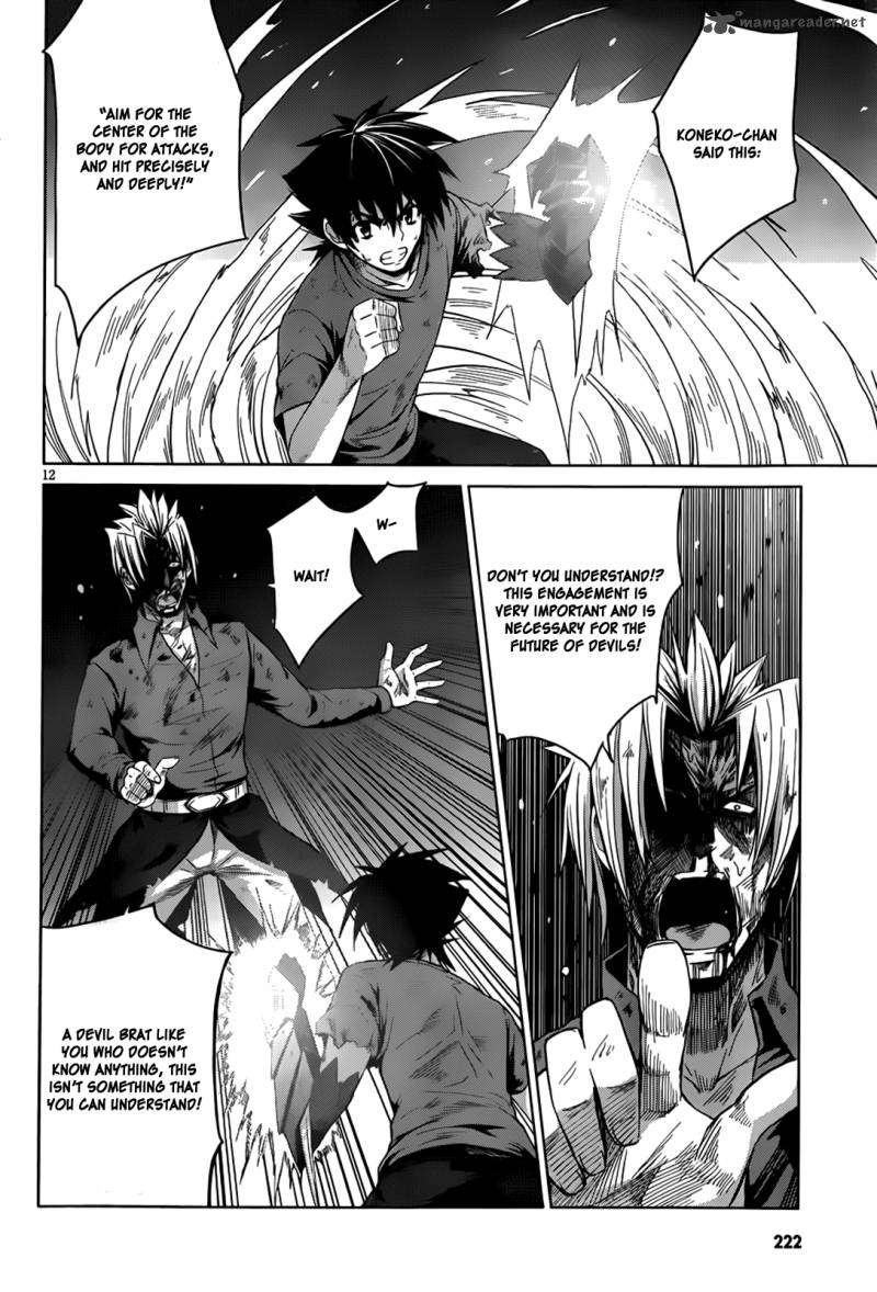 Highschool Dxd Chapter 22 Page 13