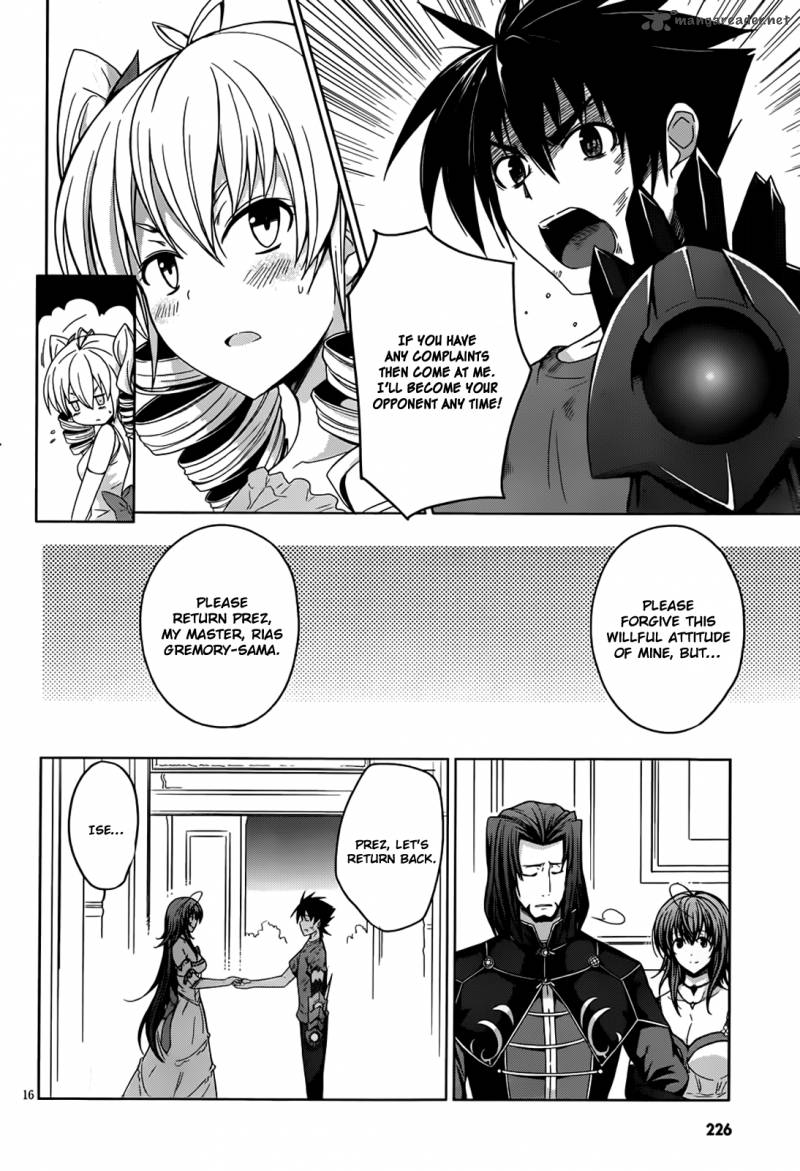 Highschool Dxd Chapter 22 Page 16