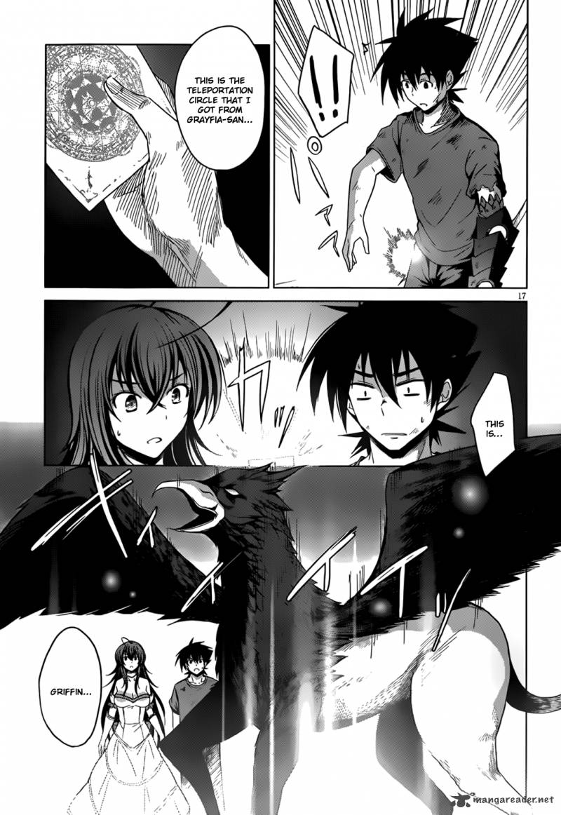 Highschool Dxd Chapter 22 Page 17