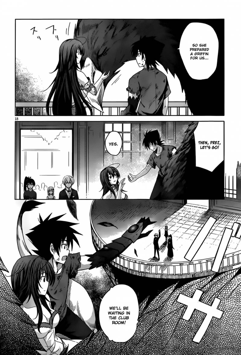 Highschool Dxd Chapter 22 Page 18