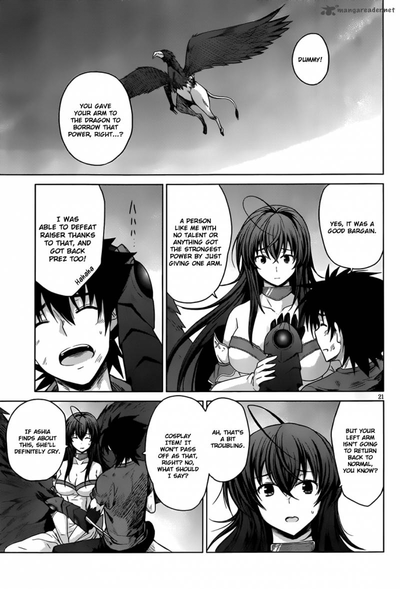 Highschool Dxd Chapter 22 Page 21