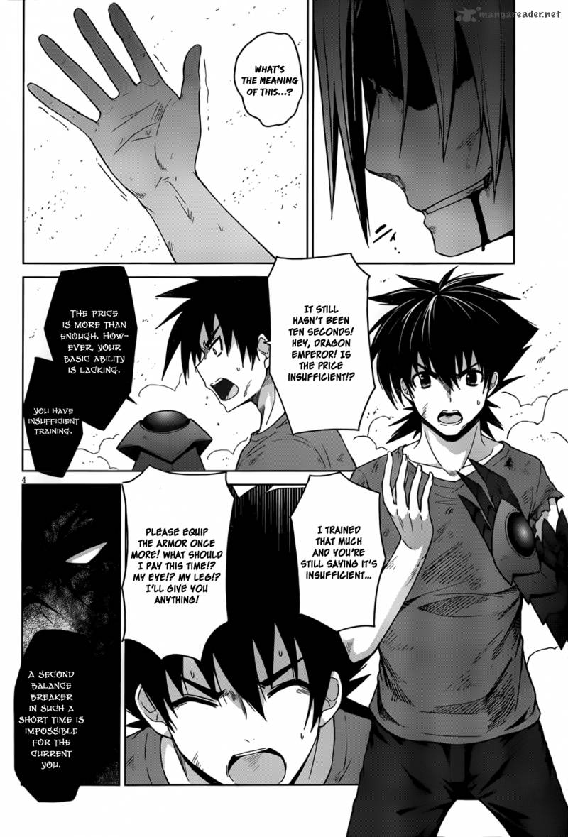 Highschool Dxd Chapter 22 Page 5