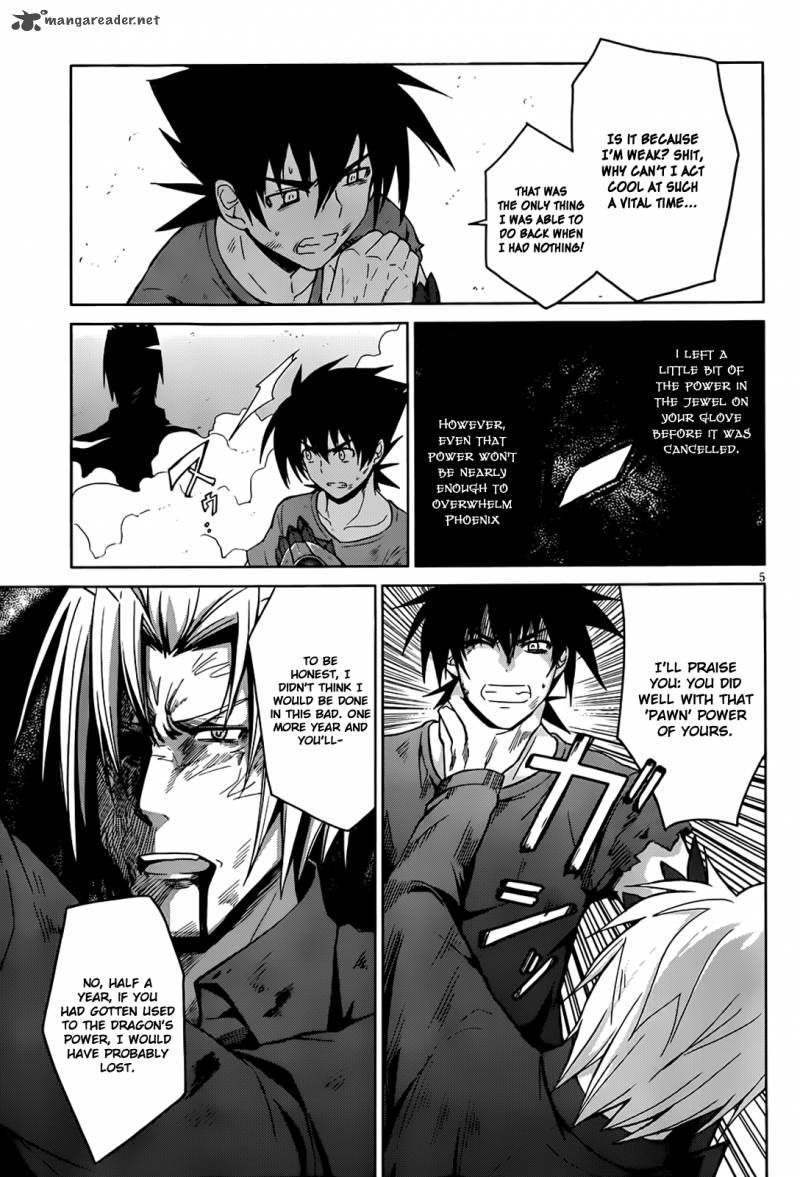 Highschool Dxd Chapter 22 Page 6